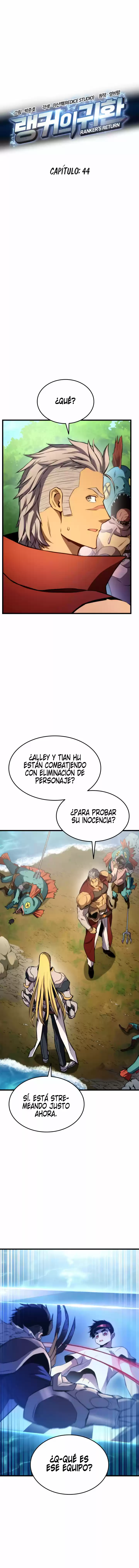 El Retorno Del Ranker - Capítulo 44 - Página 7 - LectorTMOo