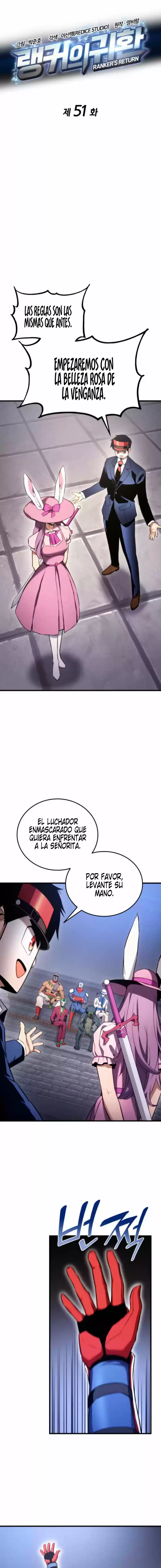 El Retorno Del Ranker - Capítulo 51 - Página 3 - LectorTMOo