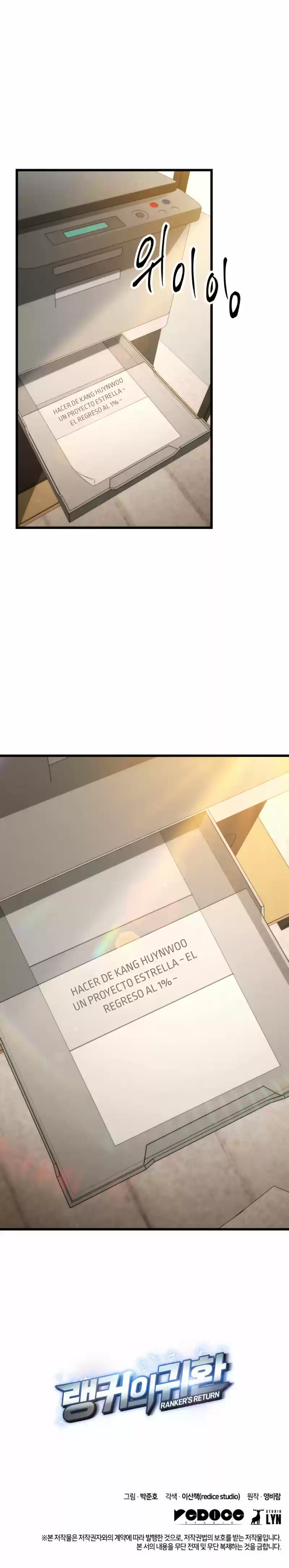 El Retorno Del Ranker - Capítulo 7 - Página 14 - LectorTMOo