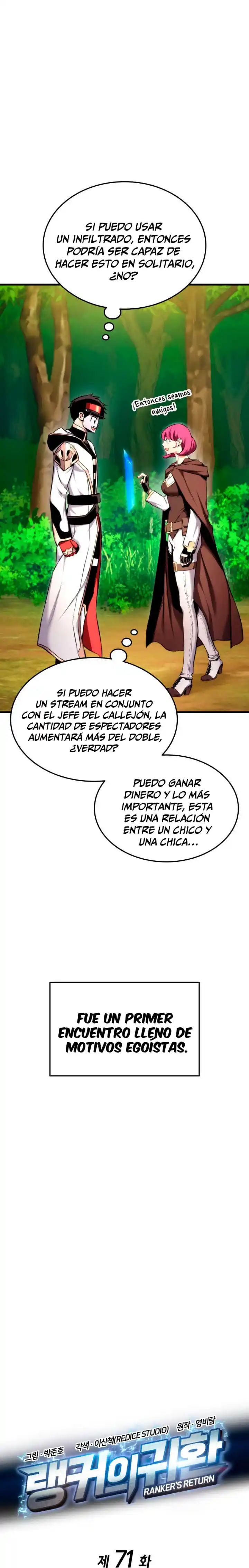 El Retorno Del Ranker - Capítulo 71 - Página 11 - LectorTMOo
