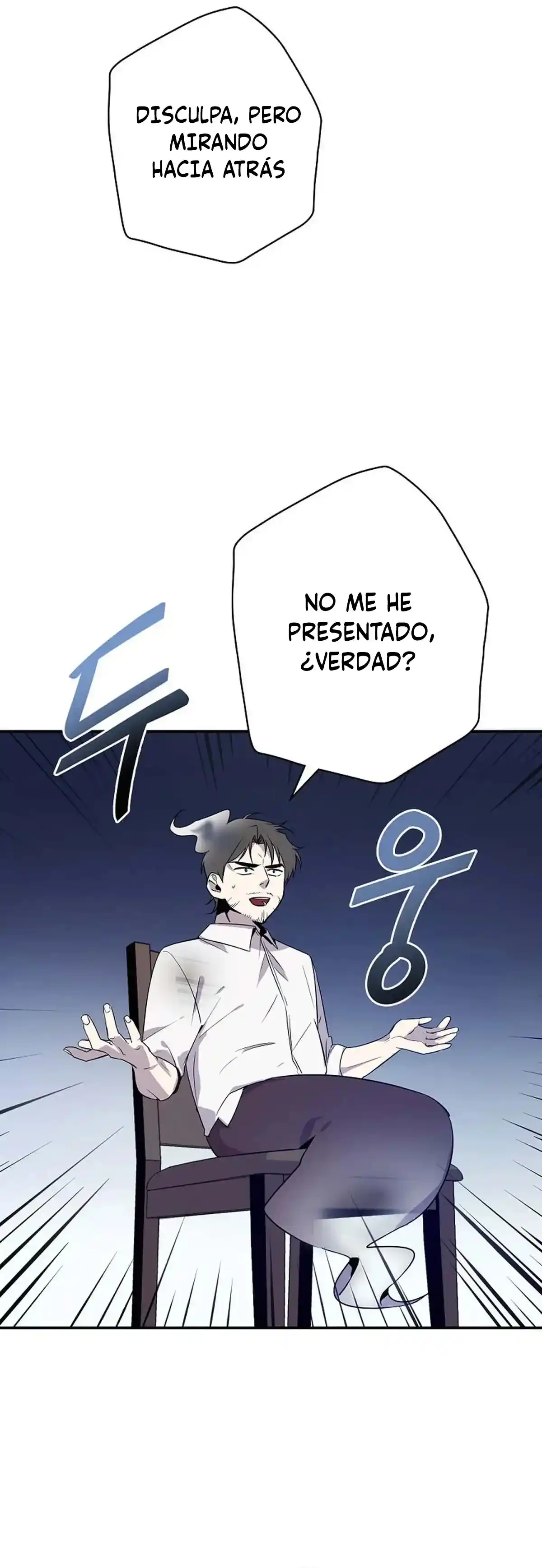 El Rey Del Drama capítulo 1 página 6