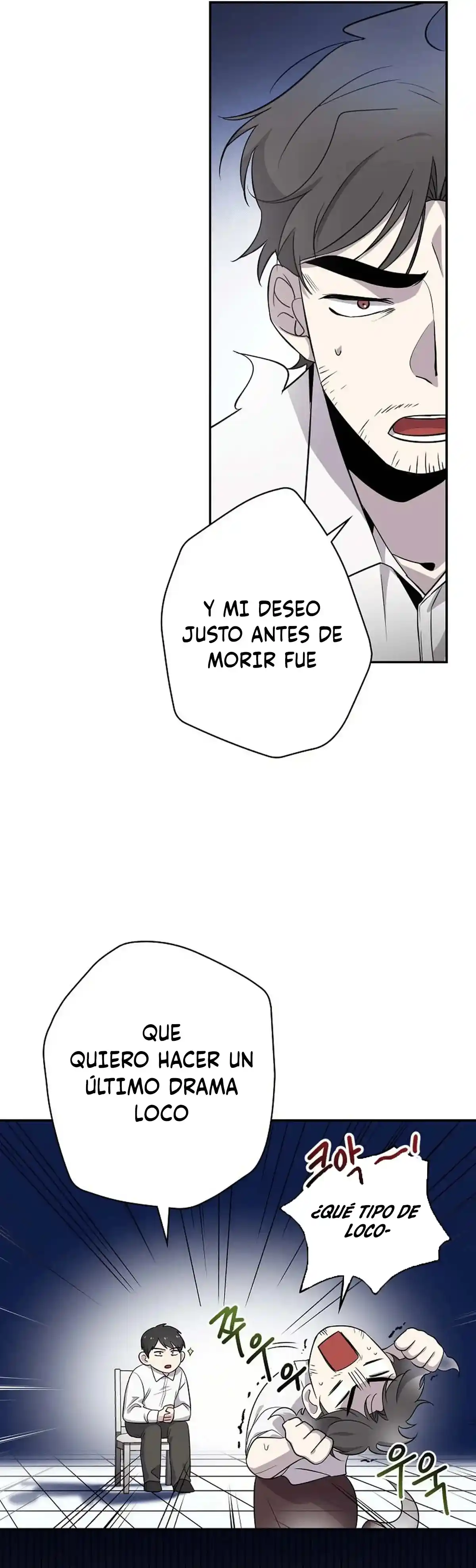 El Rey Del Drama capítulo 1 página 11