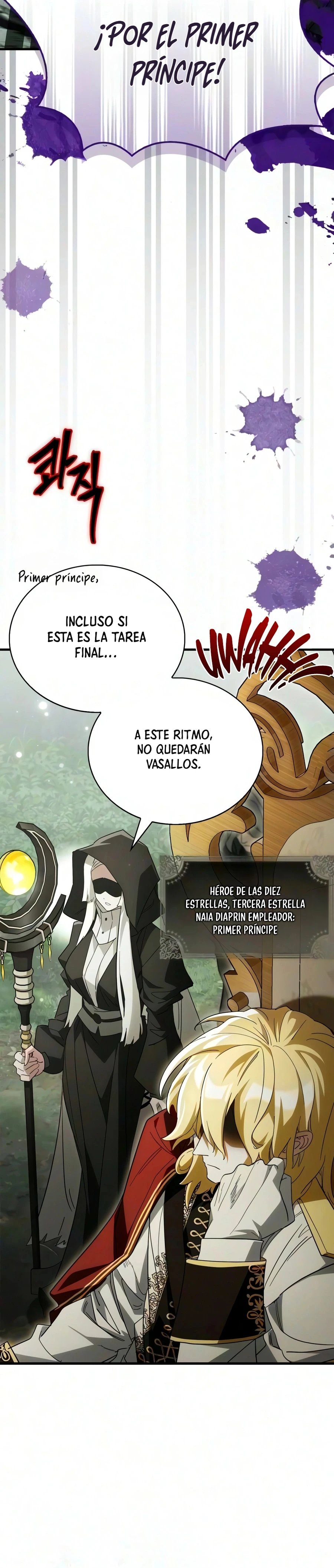 El Rey Demonio Invadido Por Héroes - Capítulo 35 - Página 5 - LectorTMOo