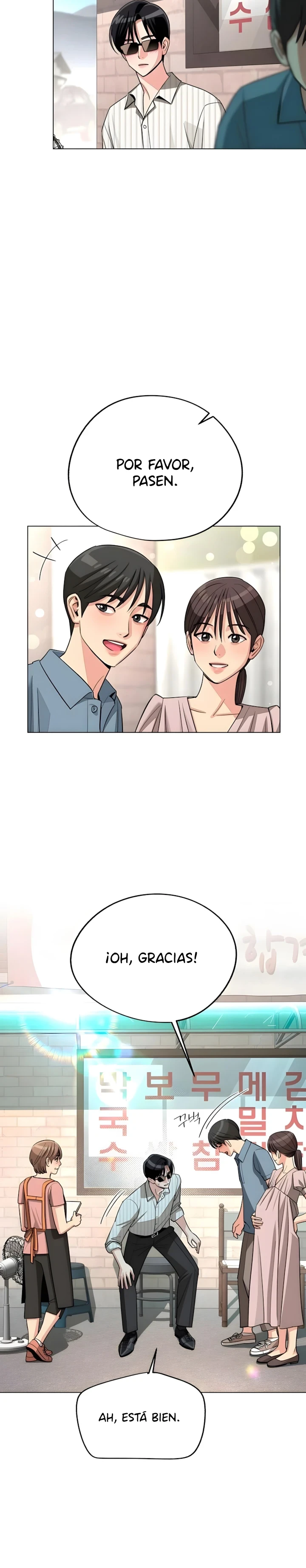 El Romance De Lee Seob - Capítulo 107 - Página 5 - LectorTMOo