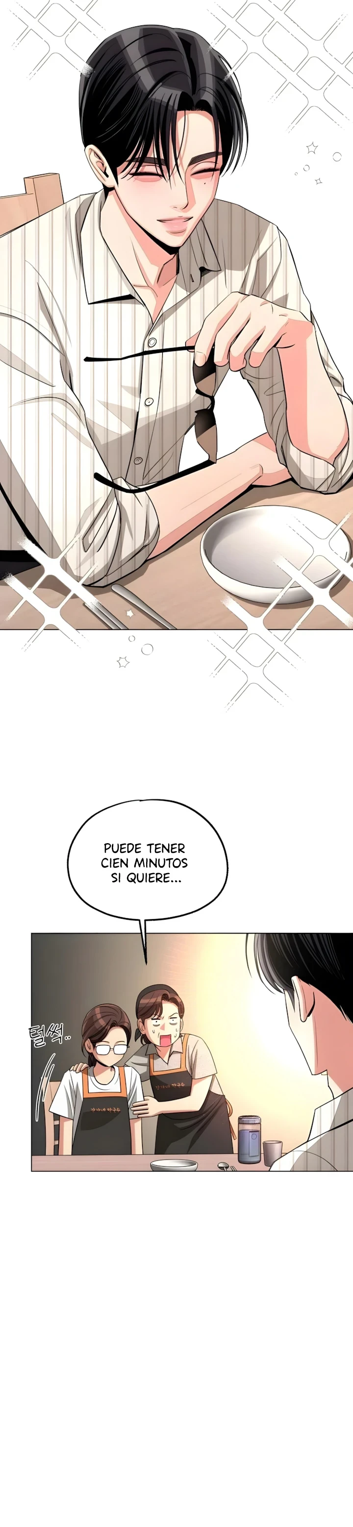 El Romance De Lee Seob - Capítulo 107 - Página 16 - LectorTMOo
