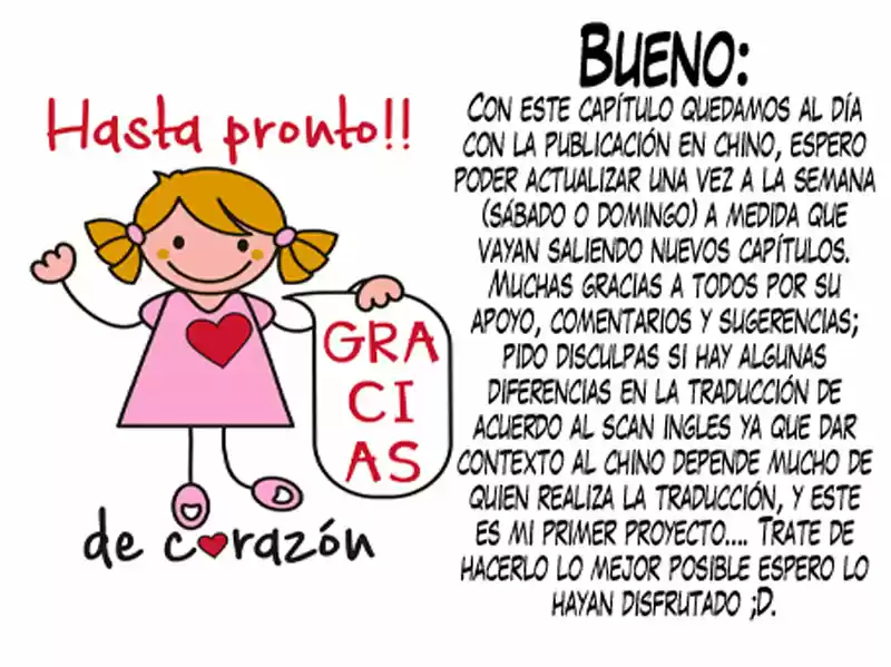 El Sacrificio De La Novia Del Presidente Demonio - Capítulo 110 - Página 13 - LectorTMOo