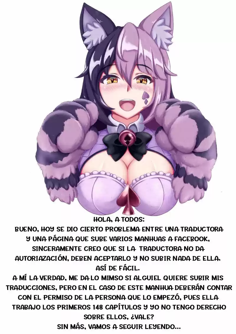 El Sacrificio De La Novia Del Presidente Demonio - Capítulo 155 - Página 1 - LectorTMOo