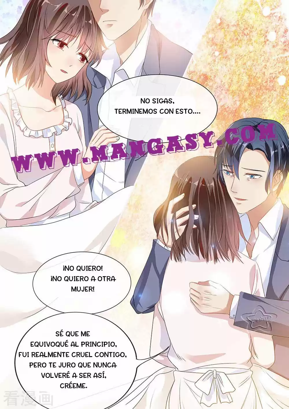 El Sacrificio De La Novia Del Presidente Demonio - Capítulo 191 - Página 4 - LectorTMOo