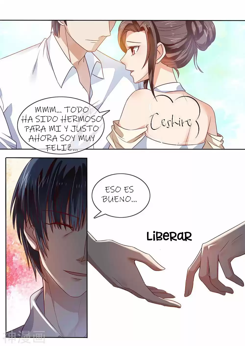 El Sacrificio De La Novia Del Presidente Demonio - Capítulo 200 - Página 11 - LectorTMOo