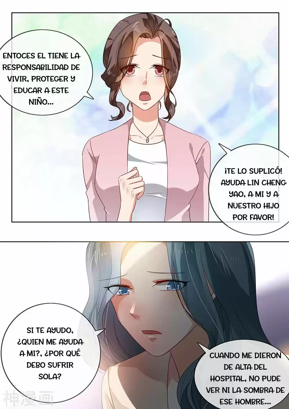 El Sacrificio De La Novia Del Presidente Demonio - Capítulo 206 - Página 7 - LectorTMOo