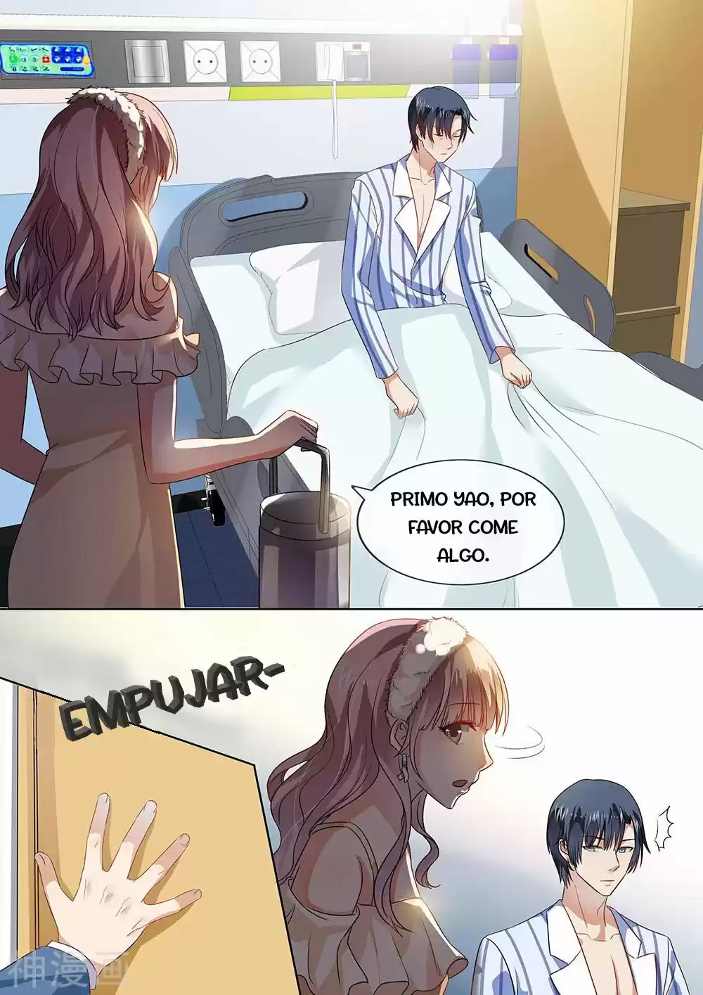 El Sacrificio De La Novia Del Presidente Demonio - Capítulo 206 - Página 12 - LectorTMOo