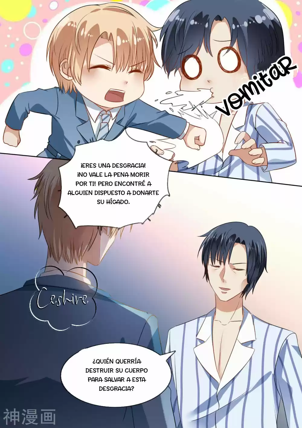 El Sacrificio De La Novia Del Presidente Demonio - Capítulo 207 - Página 4 - LectorTMOo