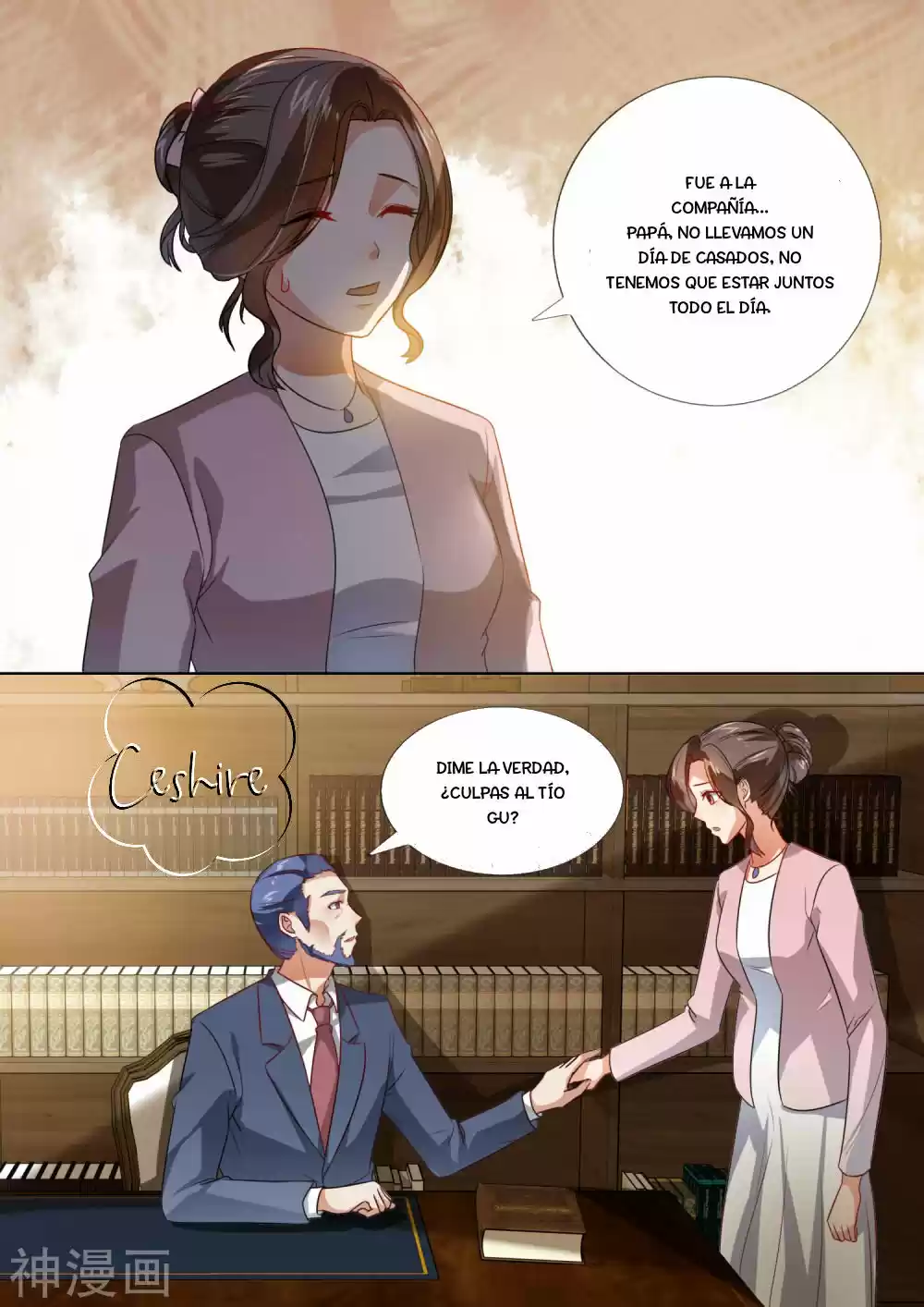El Sacrificio De La Novia Del Presidente Demonio - Capítulo 210 - Página 5 - LectorTMOo