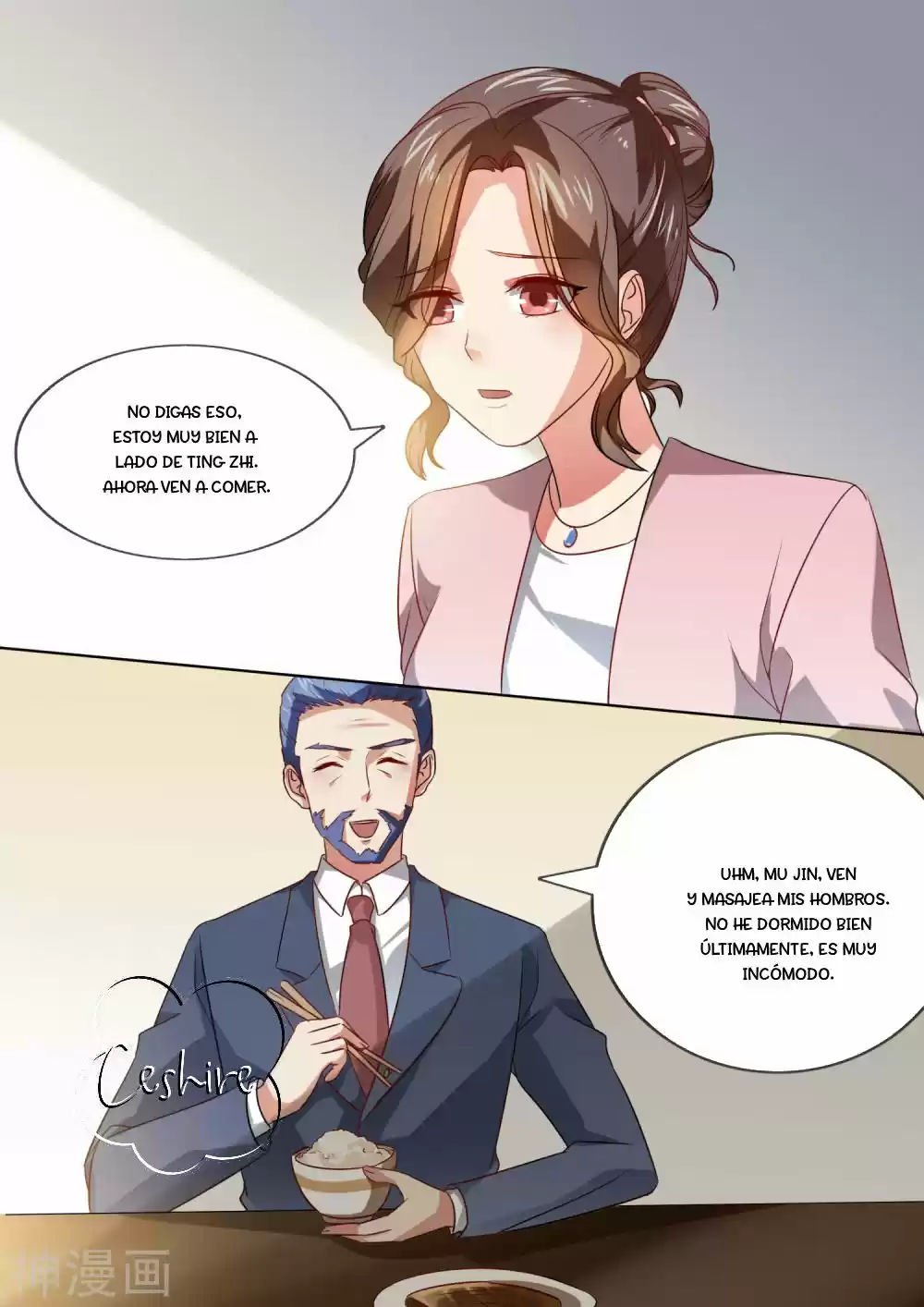 El Sacrificio De La Novia Del Presidente Demonio - Capítulo 210 - Página 7 - LectorTMOo