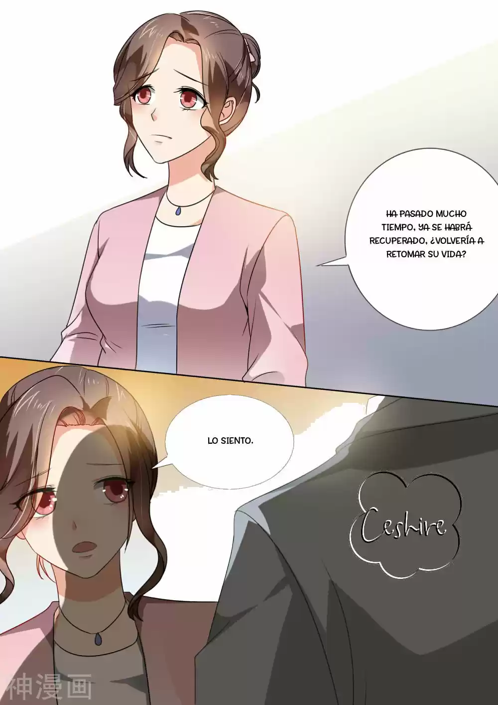 El Sacrificio De La Novia Del Presidente Demonio - Capítulo 211 - Página 11 - LectorTMOo