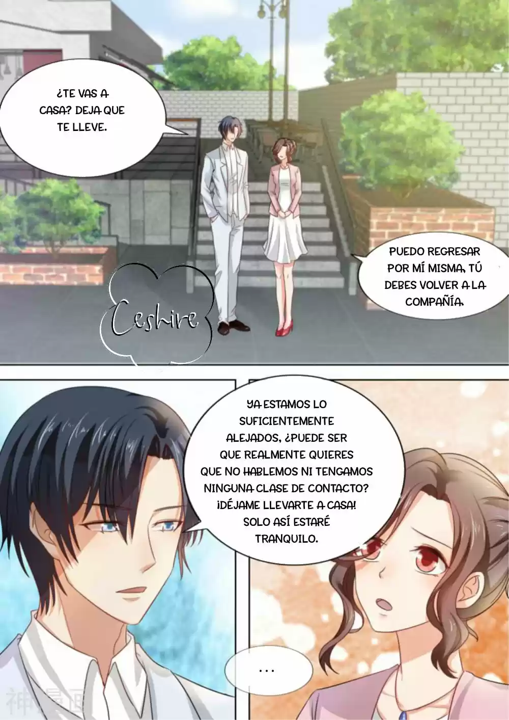 El Sacrificio De La Novia Del Presidente Demonio - Capítulo 213 - Página 3 - LectorTMOo