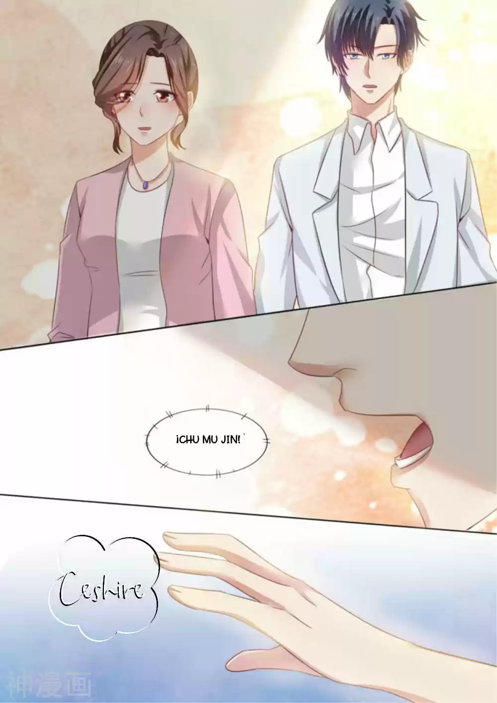 El Sacrificio De La Novia Del Presidente Demonio - Capítulo 213 - Página 6 - LectorTMOo