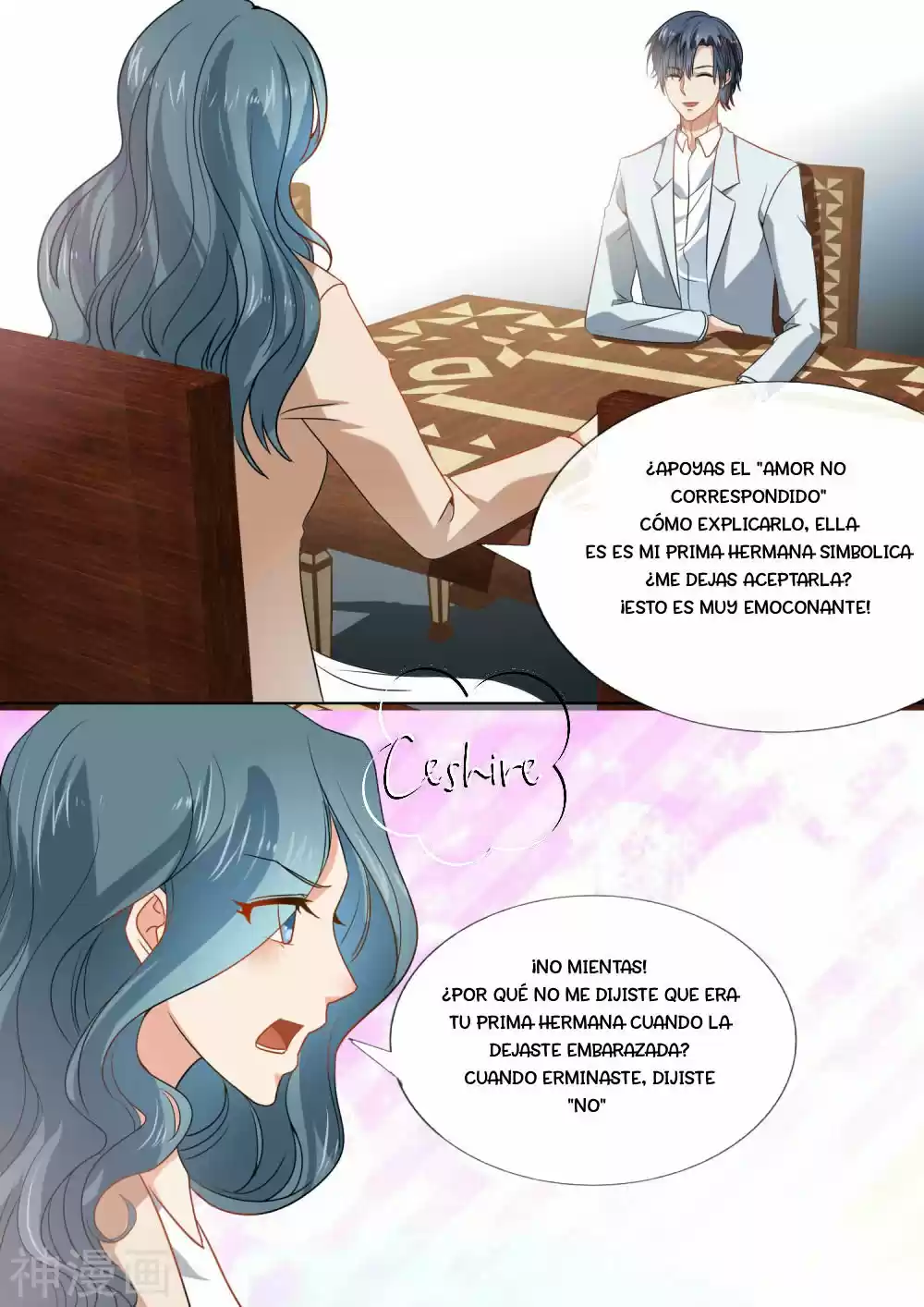 El Sacrificio De La Novia Del Presidente Demonio - Capítulo 214 - Página 3 - LectorTMOo
