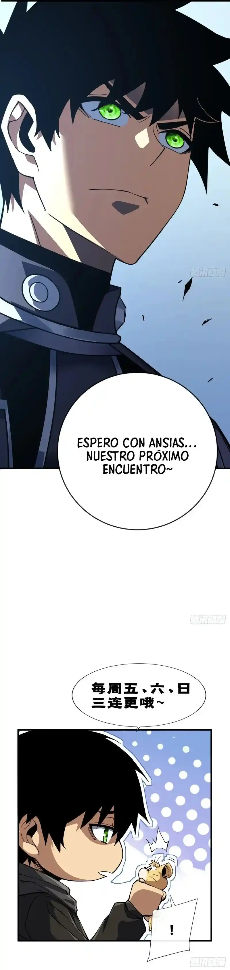 El Señor De La Rueda Del Destino - Capítulo 169 - Página 11 - LectorTMOo
