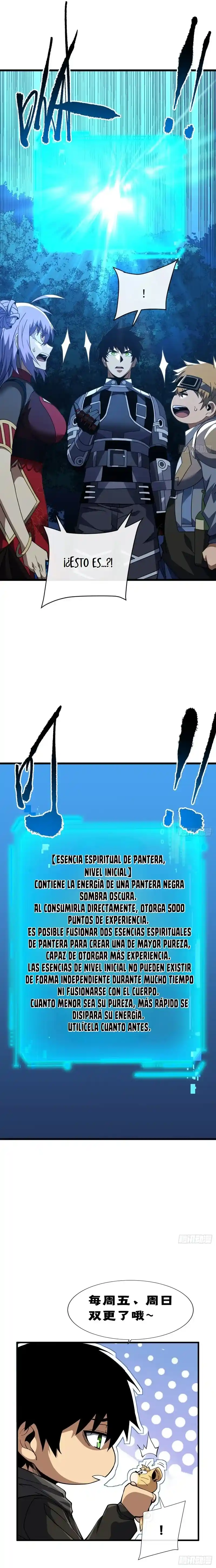 El Señor de la Rueda del Destino capítulo 201 página 8