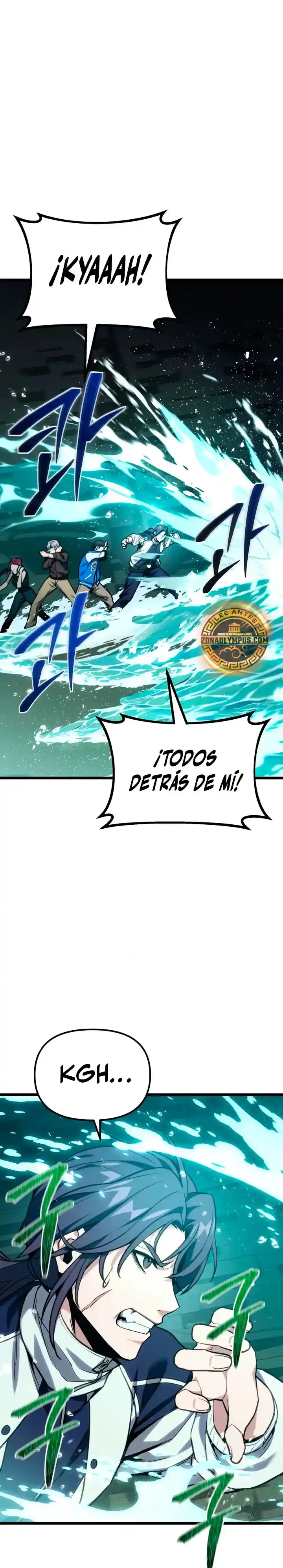 El Soberano Del Hogar - Capítulo 62 - Página 43 - LectorTMOo