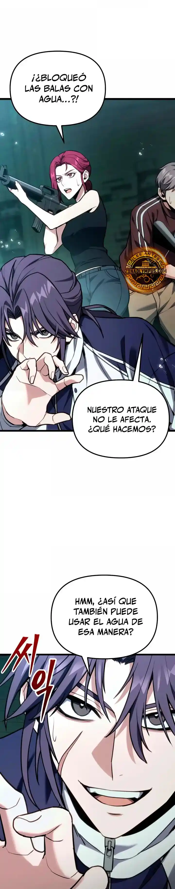 El Soberano Del Hogar - Capítulo 63 - Página 4 - LectorTMOo