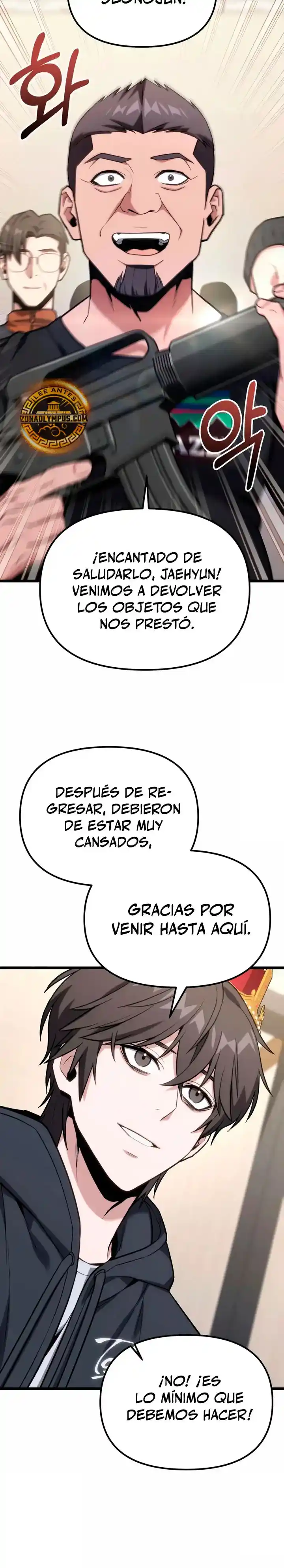 El Soberano Del Hogar - Capítulo 63 - Página 33 - LectorTMOo