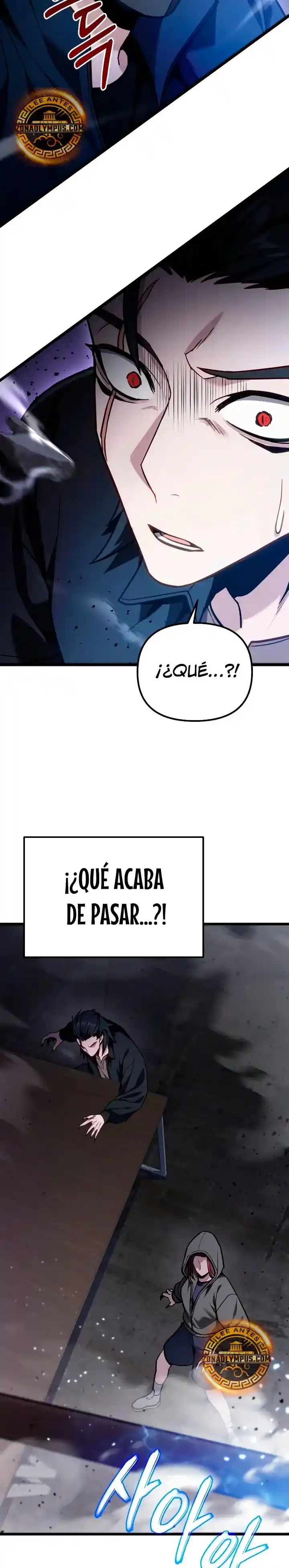 El Soberano Del Hogar - Capítulo 69 - Página 19 - LectorTMOo