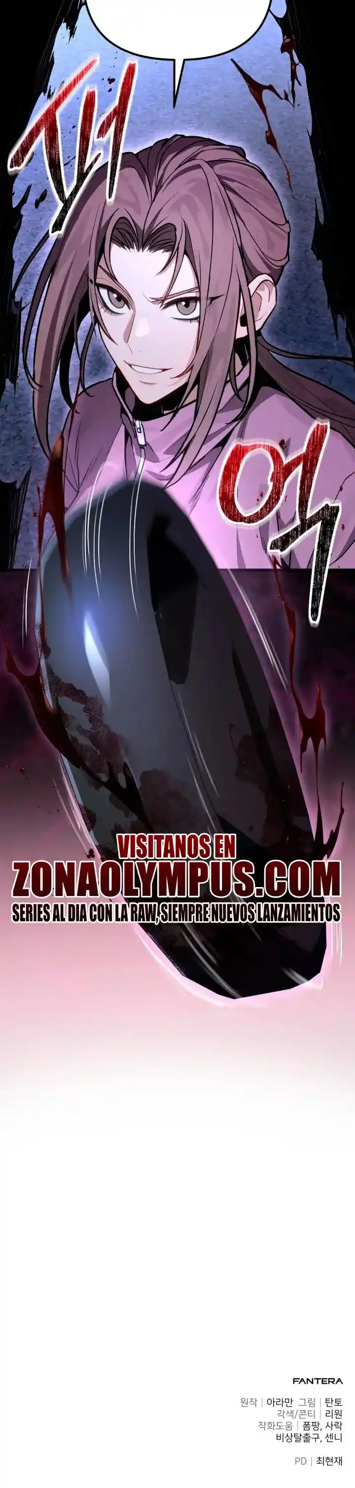 El Soberano Del Hogar - Capítulo 70 - Página 43 - LectorTMOo