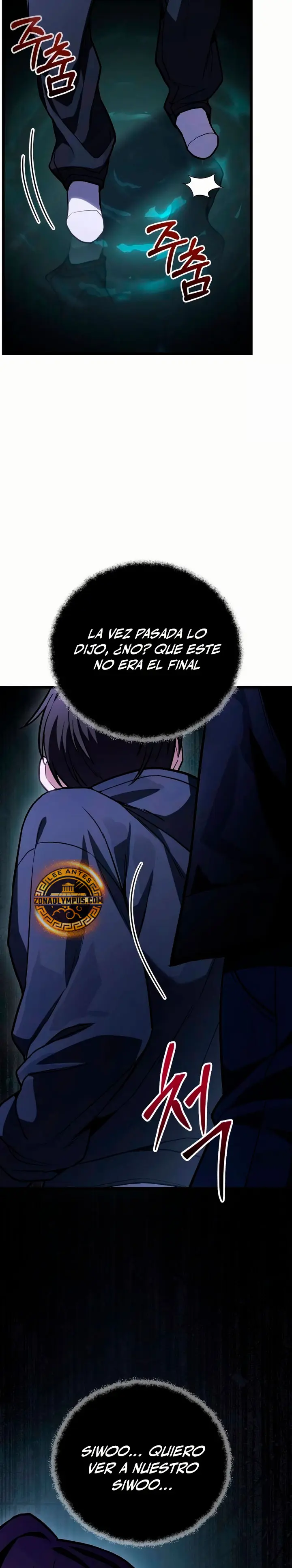 El Soberano Del Hogar - Capítulo 72 - Página 7 - LectorTMOo