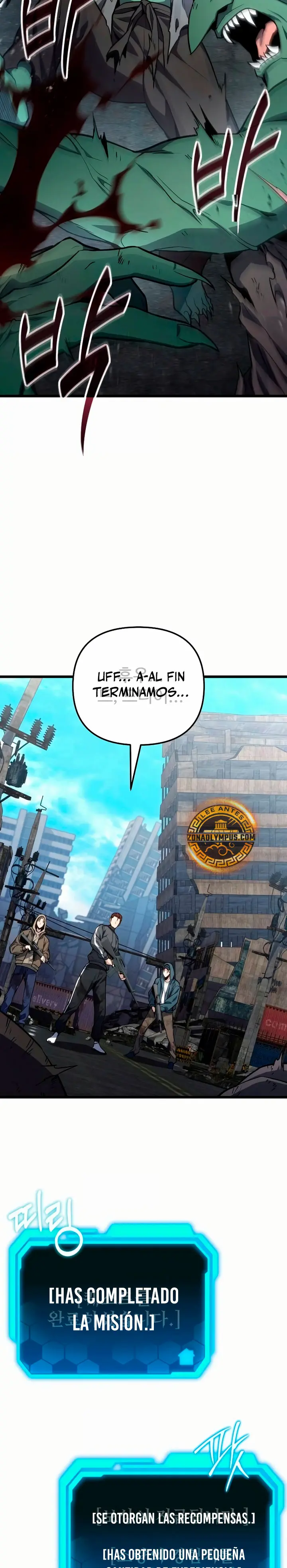 El Soberano Del Hogar - Capítulo 72 - Página 32 - LectorTMOo