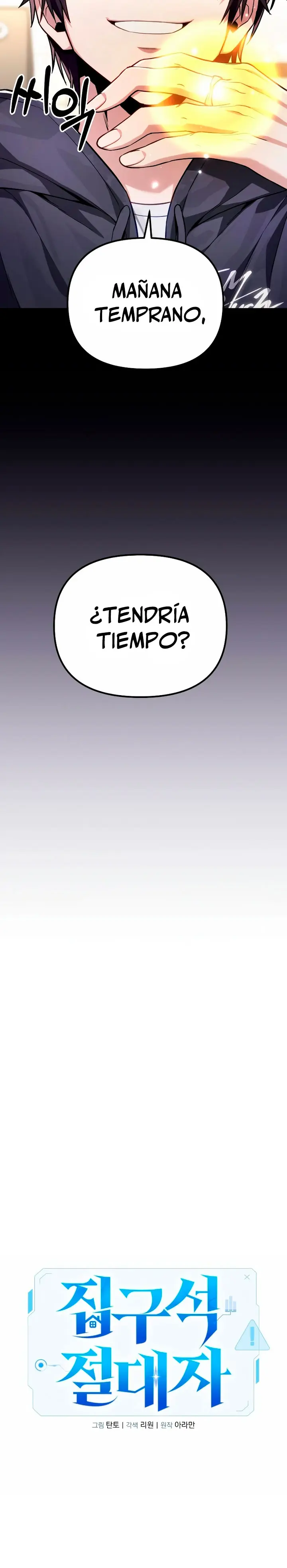 El Soberano Del Hogar - Capítulo 73 - Página 19 - LectorTMOo