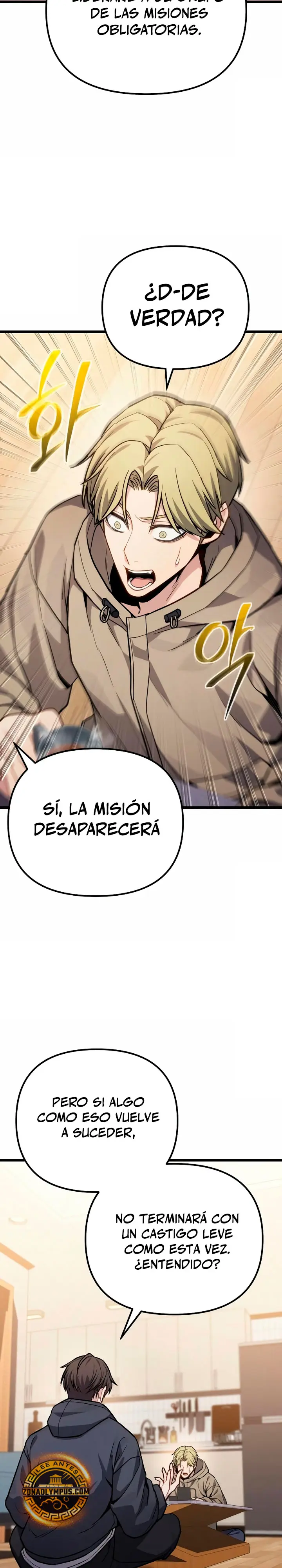 El Soberano Del Hogar - Capítulo 73 - Página 25 - LectorTMOo