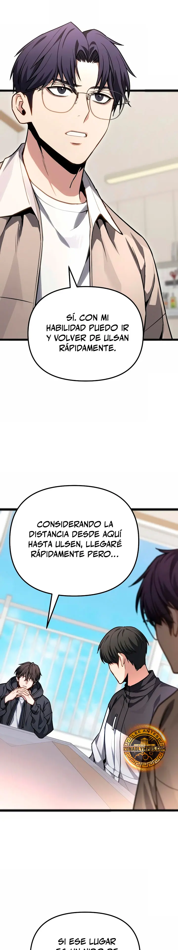 El Soberano del Hogar - Capítulo 77 - Página 13 - LectorTMOo