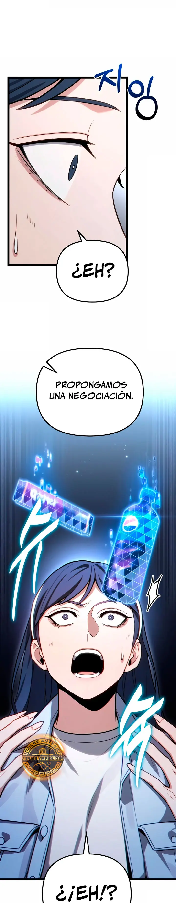 El Soberano del Hogar - Capítulo 78 - Página 40 - LectorTMOo