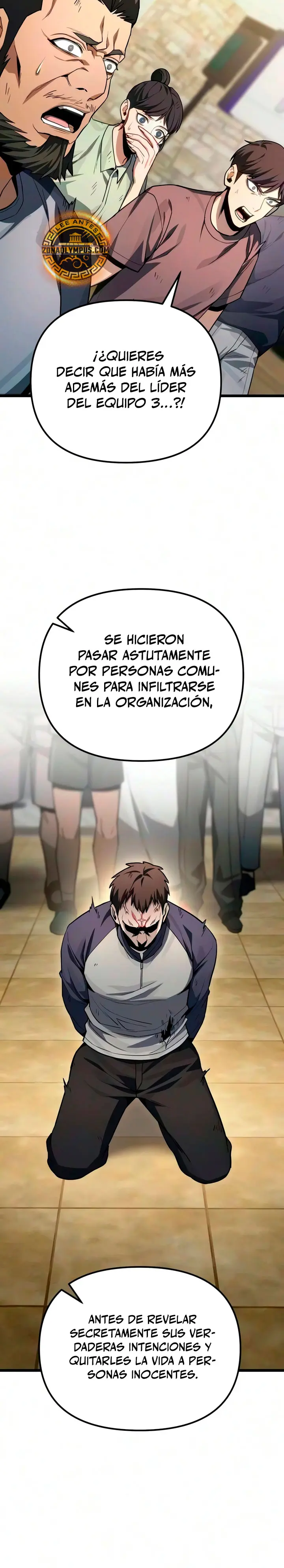 El Soberano Del Hogar - Capítulo 82 - Página 16 - LectorTMOo