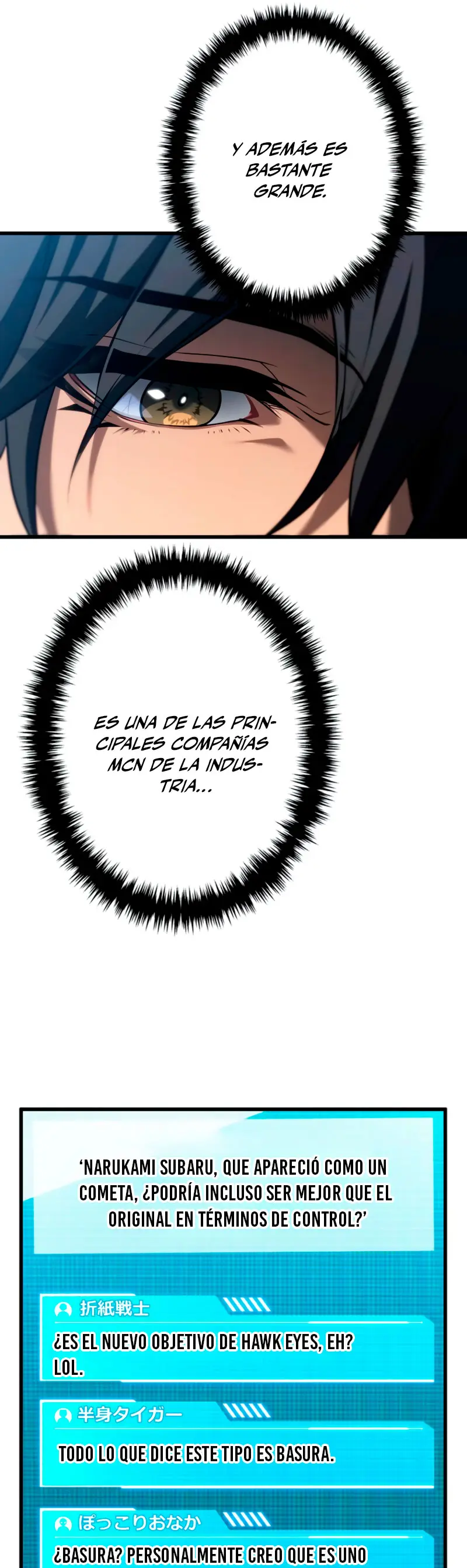 El Stream Del Reencarnado - Capítulo 12 - Página 31 - LectorTMOo