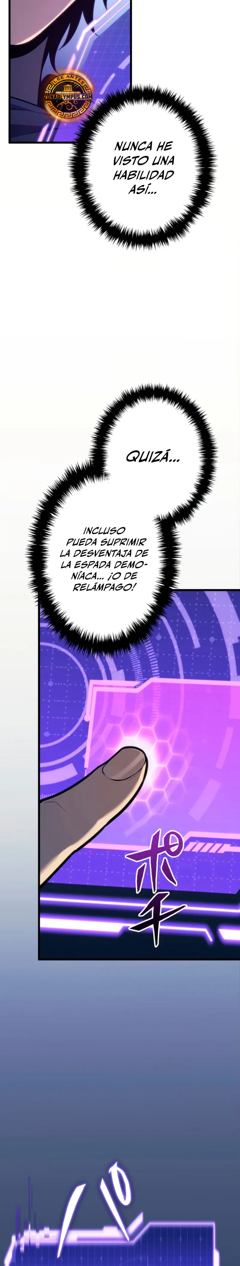 El Stream Del Reencarnado - Capítulo 4 - Página 33 - LectorTMOo