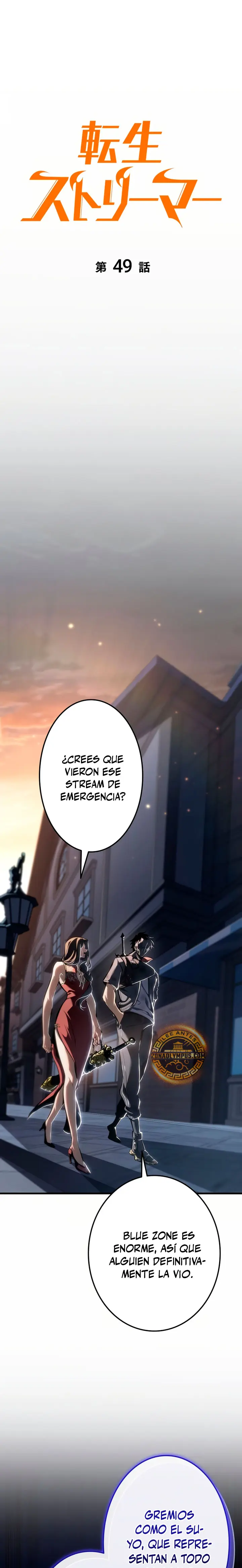 El Stream Del Reencarnado - Capítulo 49 - Página 6 - LectorTMOo