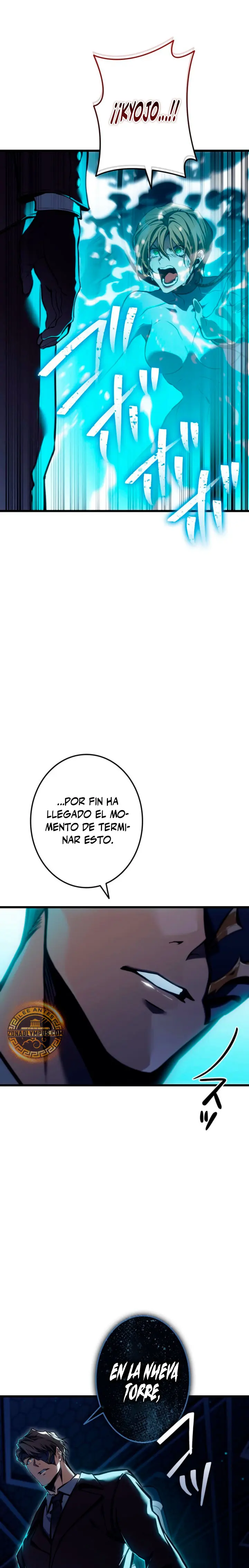 El Stream Del Reencarnado - Capítulo 53 - Página 36 - LectorTMOo