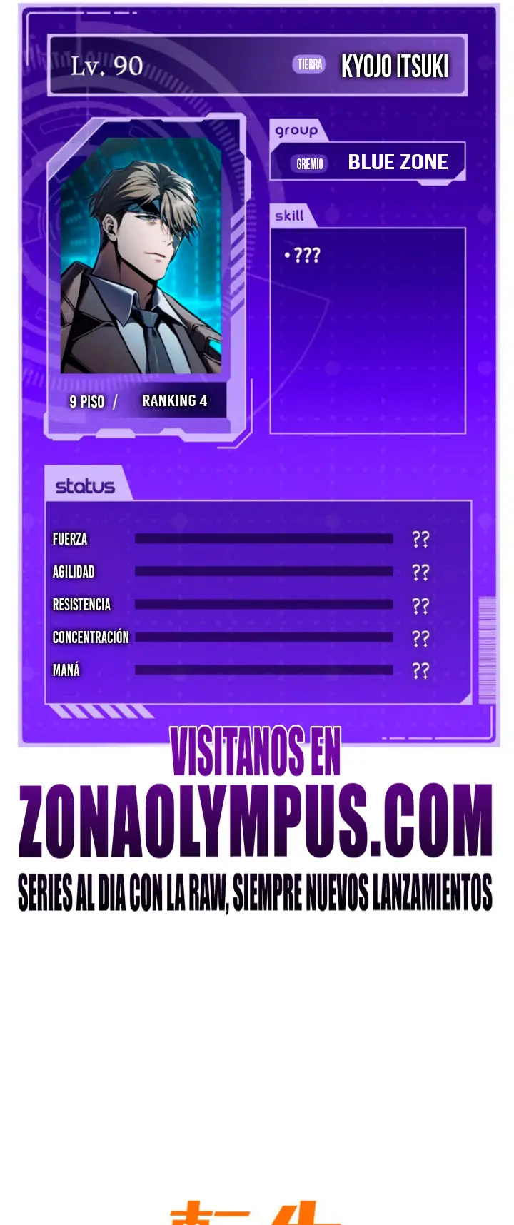 El Stream Del Reencarnado - Capítulo 53 - Página 38 - LectorTMOo