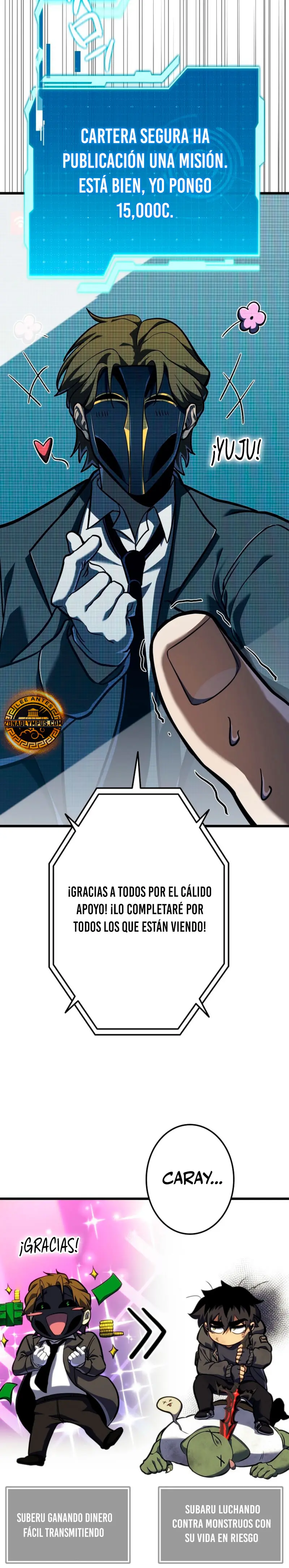 El Stream Del Reencarnado - Capítulo 6 - Página 19 - LectorTMOo