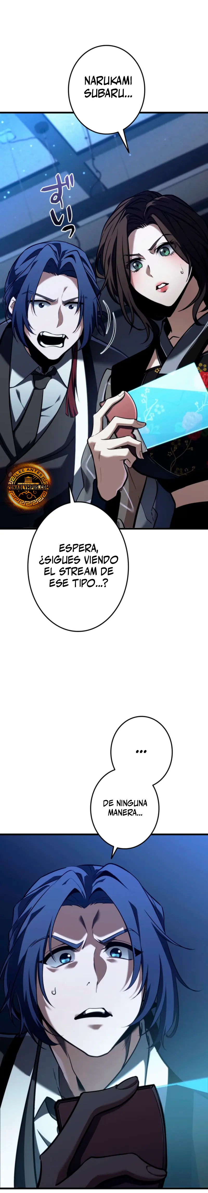 El Stream Del Reencarnado - Capítulo 7 - Página 20 - LectorTMOo