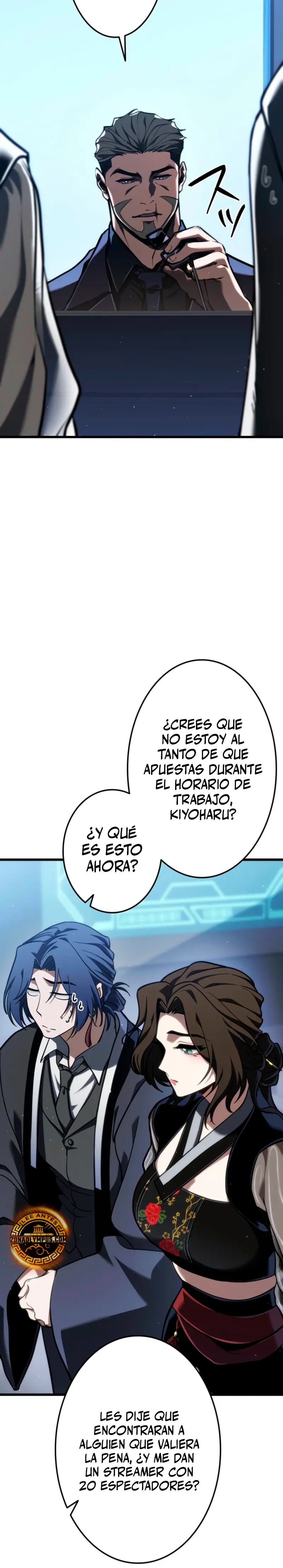 El Stream Del Reencarnado - Capítulo 8 - Página 12 - LectorTMOo