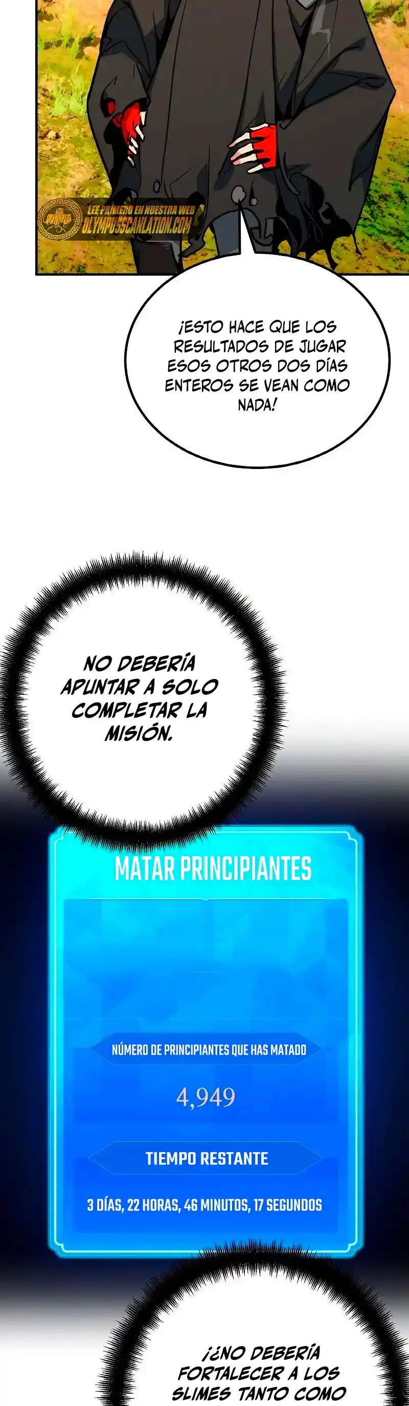 El Troll Más Fuerte Del Mundo - Capítulo 07 - Página 35 - LectorTMOo