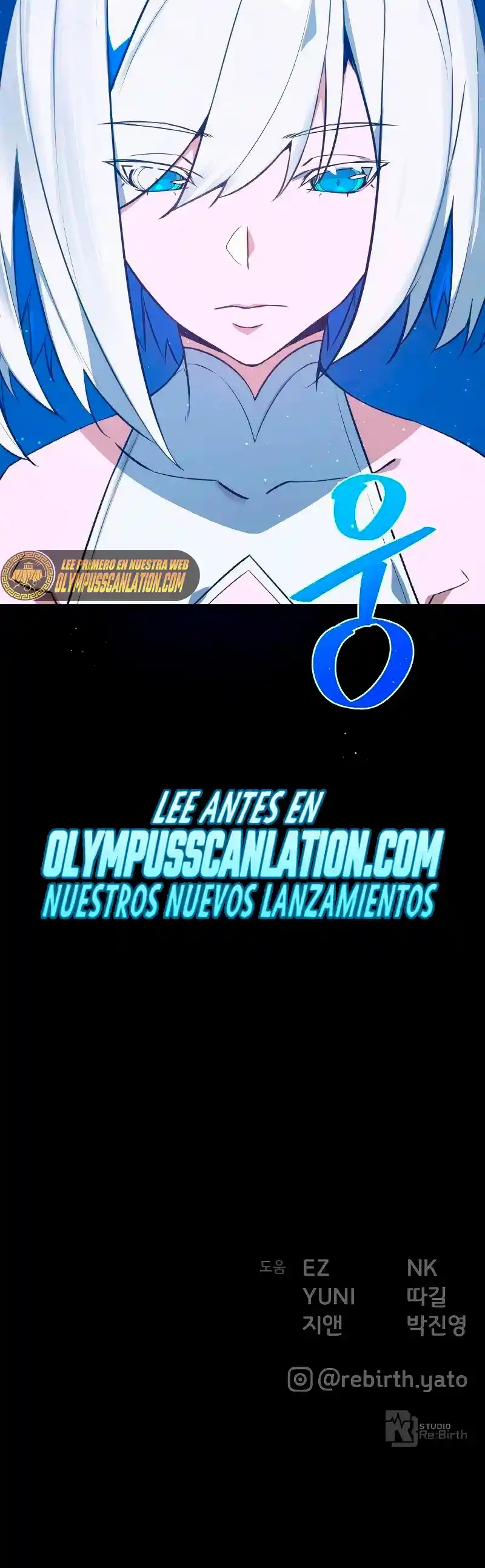 El Troll Más Fuerte Del Mundo - Capítulo 07 - Página 57 - LectorTMOo