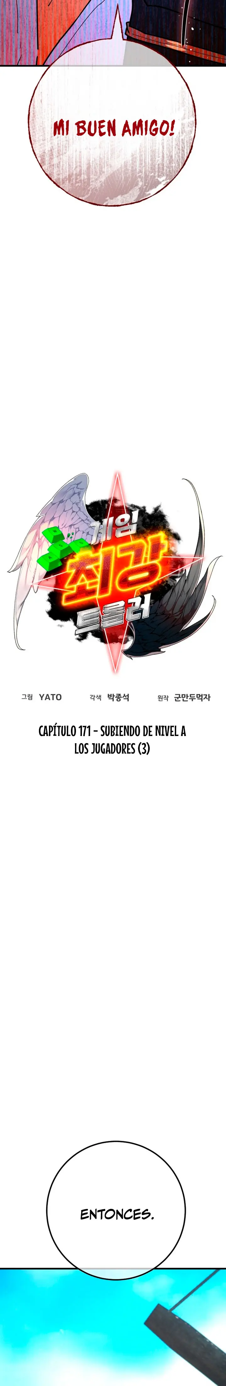 El Troll Más Fuerte Del Mundo - Capítulo 171 - Página 5 - LectorTMOo