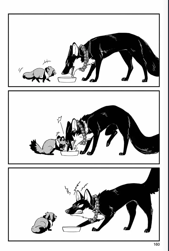 El Zorro Y El Pequeño Tanuki - Capítulo 13 - Página 24 - LectorTMOo
