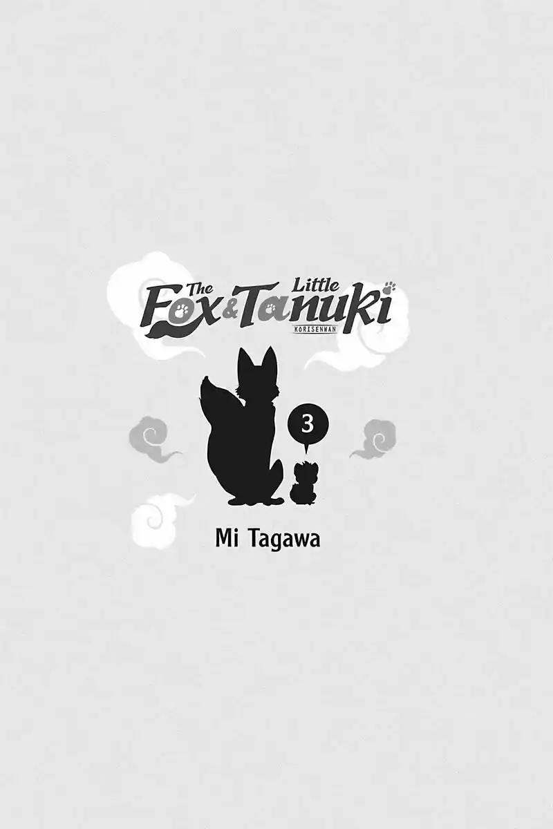 El Zorro Y El Pequeño Tanuki - Capítulo 14 - Página 4 - LectorTMOo