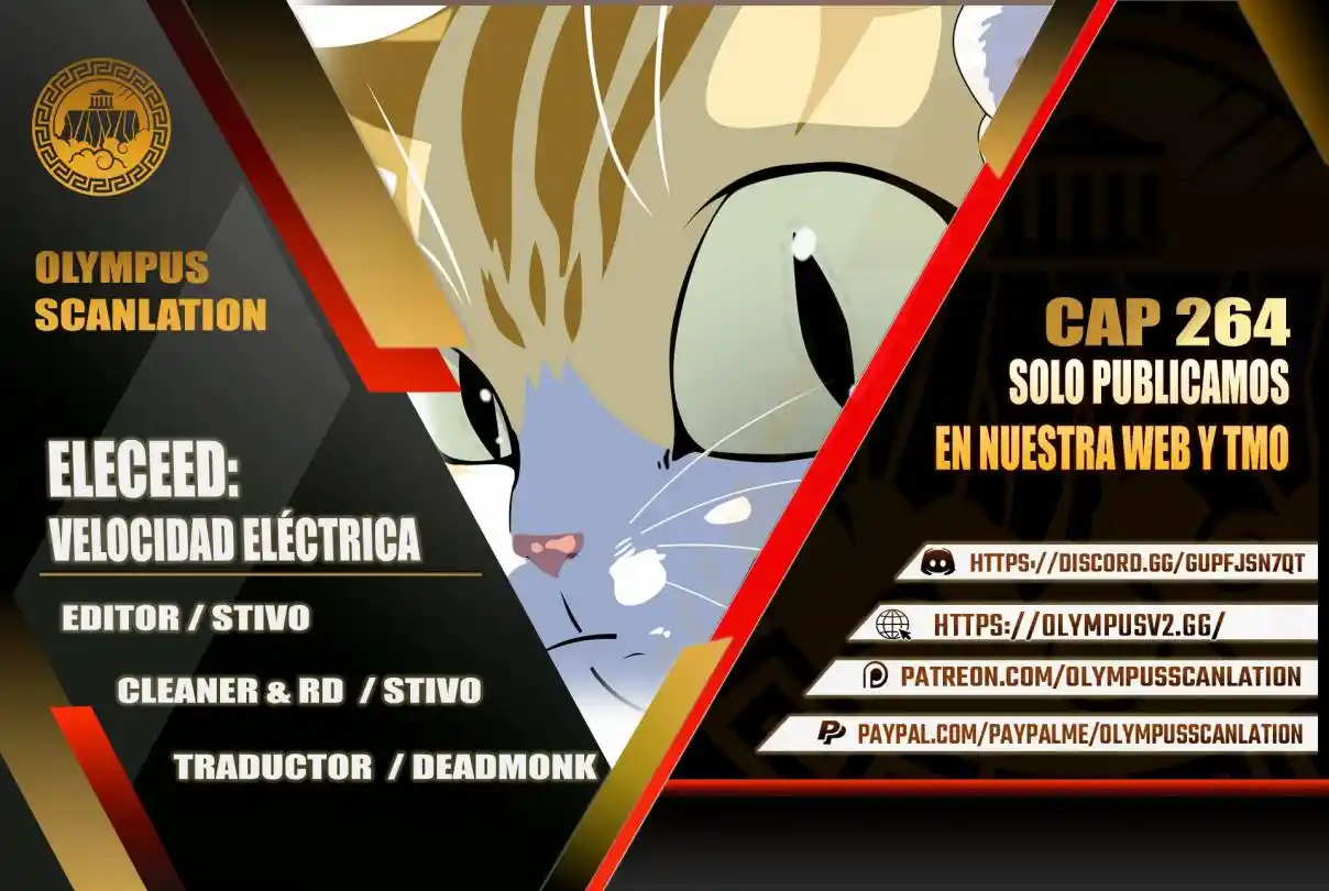 Electricidad Veloz - Capítulo 264 - Página 1 - LectorTMOo